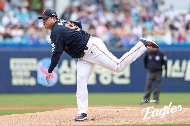 한화 이글스 류현진./한화 이글스