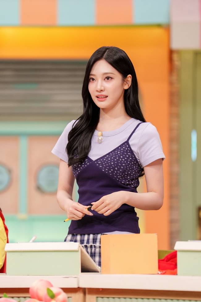tvN ‘놀라운 토요일’ 제공