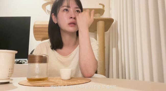 사진=‘쉼 은우’ 채널 영상 캡처