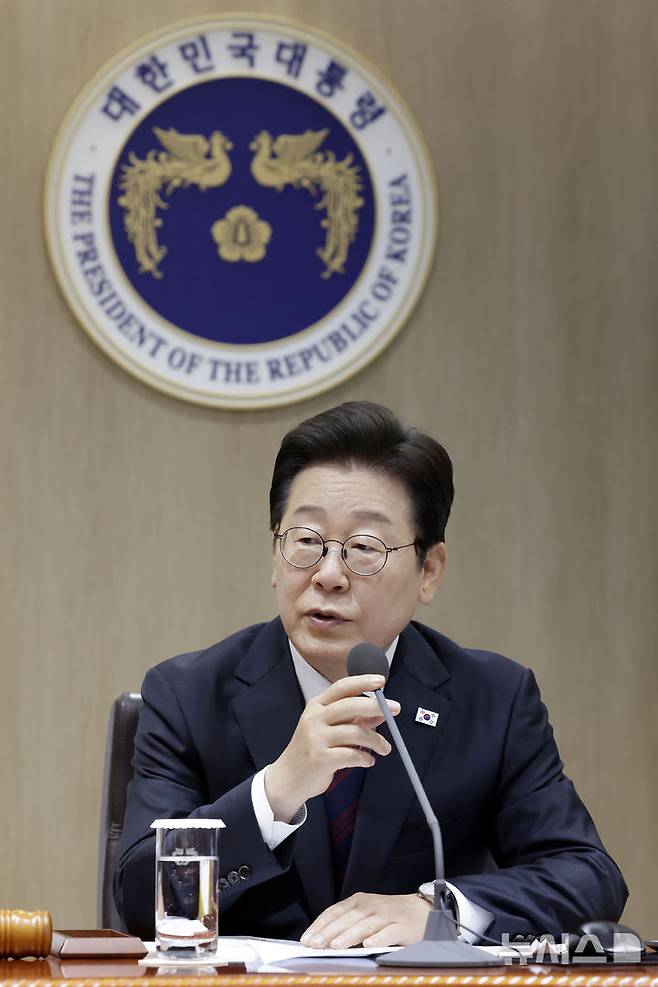 [서울=뉴시스] 최동준 기자 = 이재명 대통령이 5일 서울 용산 대통령실 청사에서 열린 국무회의에서 발언하고 있다. 2025.07.05. photocdj@newsis.com