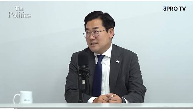 더불어민주당 대표 선거 출마한 박찬대 의원 5일 유튜브 삼프로TV 캡쳐