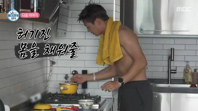 방송 화면 캡쳐