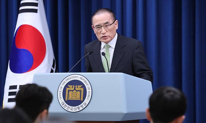 위성락 국가안보실장. 뉴스1