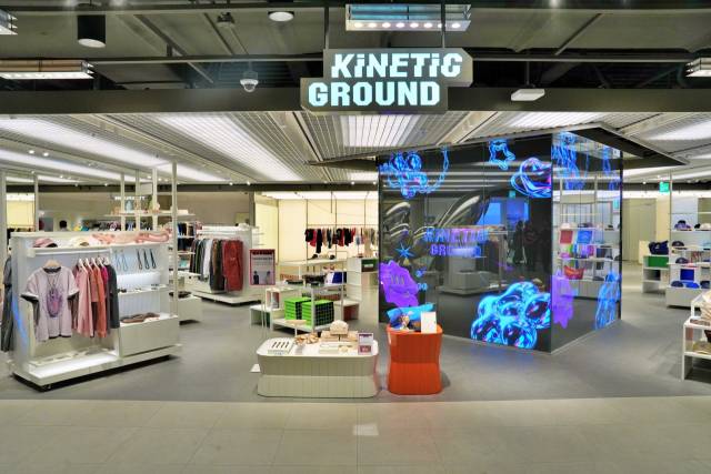 4일 문을 연 서울 소공동 롯데백화점 본점의 ‘키네틱 그라운드’ 전경. 사진 제공=롯데백화점