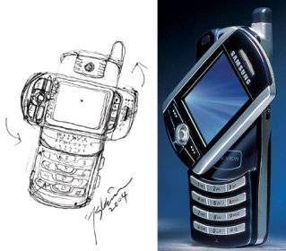 삼성전자의 가로본능 폰. 동아DB