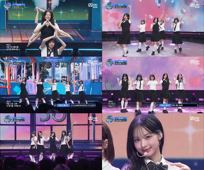 Mnet ‘엠카운트다운’ 방송 화면 캡처