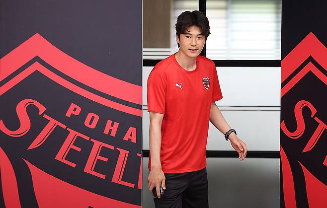 ▲ Ki Sung -yong ⓒ Yonhap News