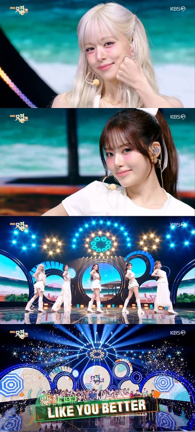 "플로버 감사해요!" 프로미스나인, '뮤직뱅크' 1위