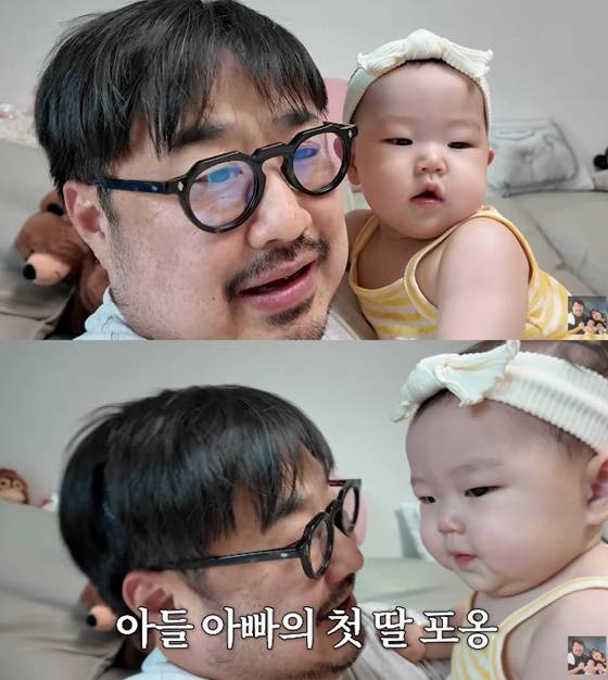 /사진=유튜브 기유TV