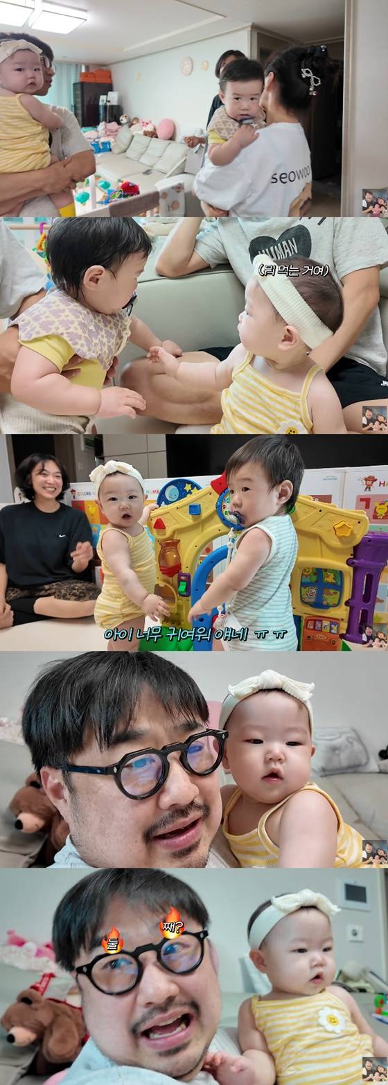 /사진=유튜브 기유TV