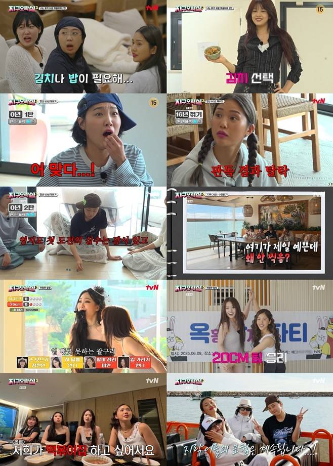 티브이데일리 포토