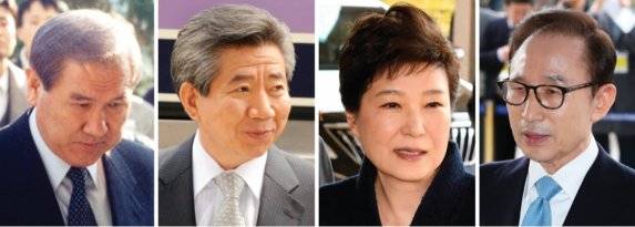 검찰 조사에 출석한 노태우 전 대통령, 노무현 전 대통령, 박근혜 전 대통령, 이명박 전 대통령(왼쪽부터). 동아DB