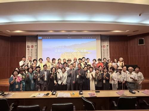 '한국·대만 현대시 낭송 교류회' [대만 현대시인협회 김상호 이사장 제공, 재판매 및 DB 금지]