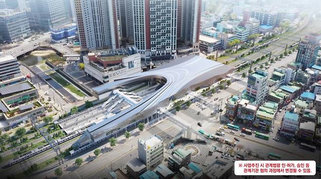 금정역 남북부역사 통합개발 디자인(안). 사진=군포시청