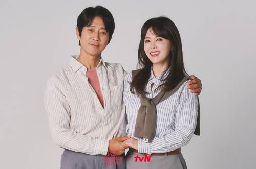◇tvN 우리는 잉꼬부부가 아닙니다