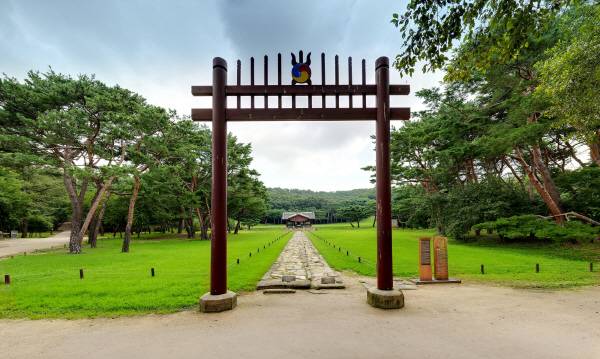 의경세자 경릉 홍살문(궁능유적본부)