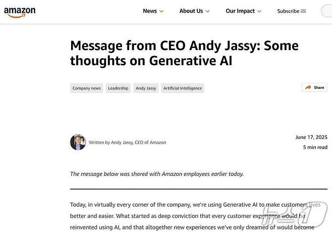 앤디 제시 아마존 CEO 직원들에게 보낸 메시지(아마존 홈페이지 갈무리)