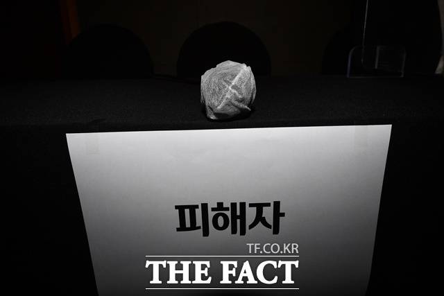 조국혁신당 직장 내 괴롭힘 피해자 A 씨는 문제 해결을 기대하며 당에 신고했다. 하지만 조사 과정에서 비밀 유지 부실과 절차 무시, 오히려 2차 가해까지 겪는 등 더 큰 상처를 입었다고 토로했다. 그는 김선민 당대표 권한대행 사과문 발표에 대해 "피해자로서의 존재조차 존중받지 못한 느낌이었다. 사건의 본질은 외면하고, 조직의 체면을 지키는 데만 급급한 태도에 큰 충격을 받았다"고 말했다. /더팩트 DB