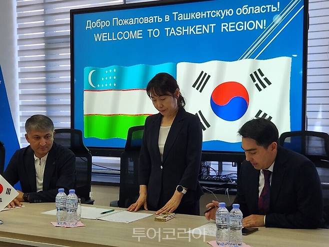 우즈베키스탄 방문/사진=경기도