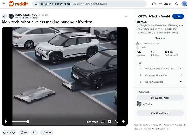 미국 웹 커뮤니티 레딧(reddit)에 공유된 발레 파킹 기술PR 영상ⓒ현대차그룹