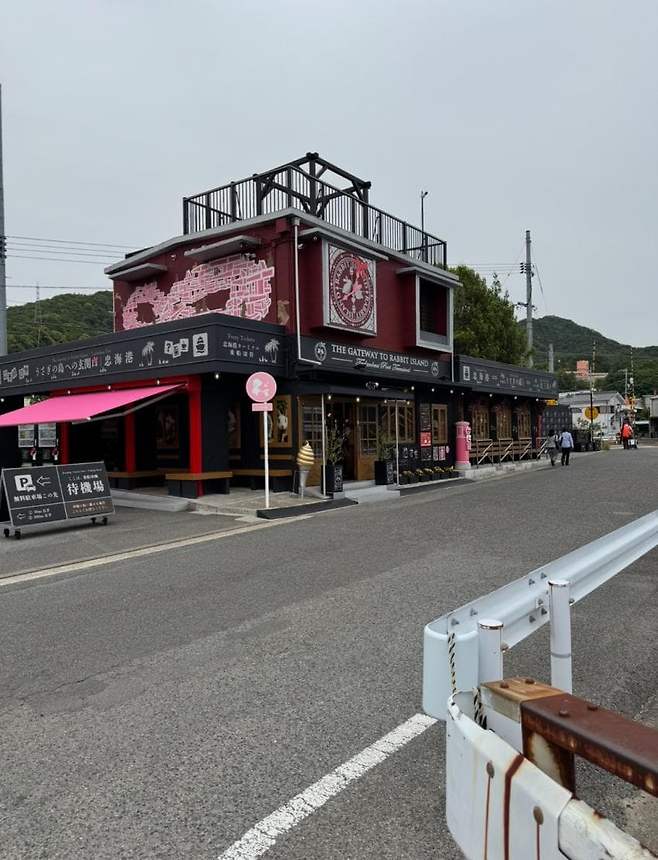 06bcdb27eae639aa658084e54484746a6e743f012fedc834665a3e31284e73621b359a1c07b20f59c02abeee