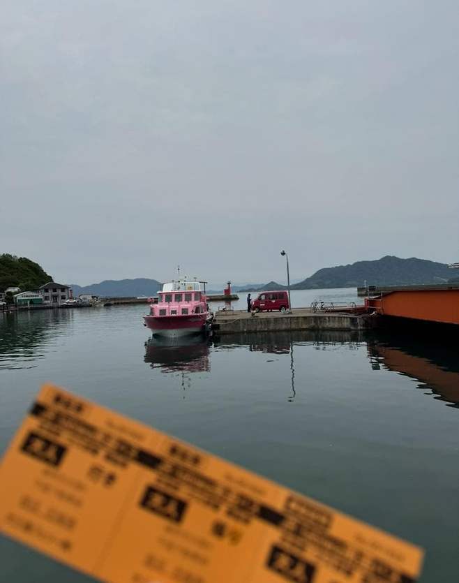 06bcdb27eae639aa658084e54484746a6e743f012fedc834665a3e315914322b66d2c941485b6d5576efa91ee9d0ba