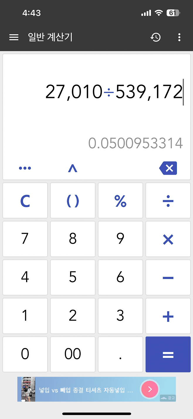 0feff273b38769f3239b87e0449c706fd22e87b42a2b4af2ce606125213bf7ecebeb64f3048f7681416499bcd87364e1d0e4fae0