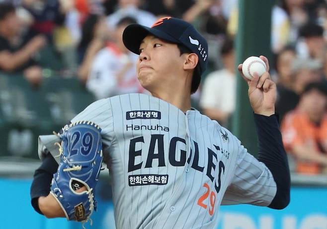 한화 황준서 연합뉴스