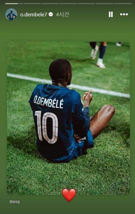 파리생제르맹 우스만 뎀벨레가 클럽월드컵에서 골을 터트린 뒤 콘솔게임을 하는듯한 세리머니를 펼쳤다. 조타의 세리머니를 따라한 거다. [사진 뎀벨레 SNS]