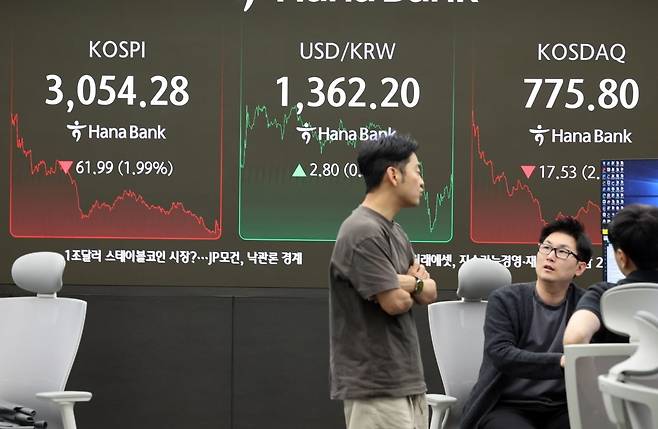 사진=연합뉴스