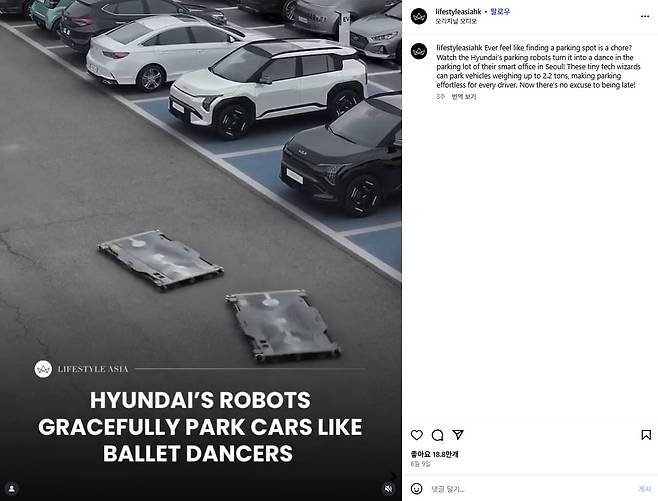 홍콩 SNS 매거진 lifestyleasiahk 인스타그램 캡처