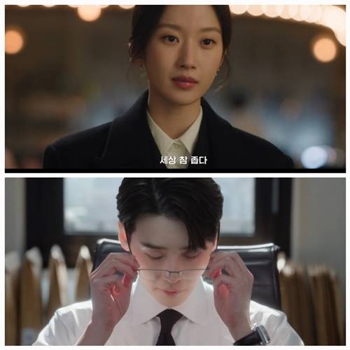 ‘서초동’에서 9년차 변호사 안주형(이종석 분)과 1년차 강희지(문가영 분)의 재회가 그려졌다. 사진=서초동