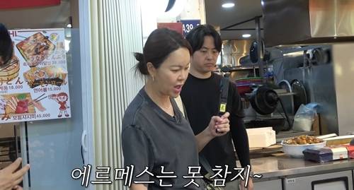 백지영이 평소 애정하는 재래시장 은마상가를 찾아 장을 보는 모습을 공개했다. 사진=유튜브