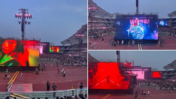 사진은 블랙핑크 고양 콘서트 N3 구역 모습. /사진=엑스(X·옛 트위터) 캡처