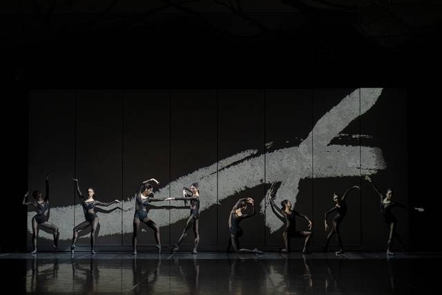 국립발레단 공연 장면. 국립발레단 제공