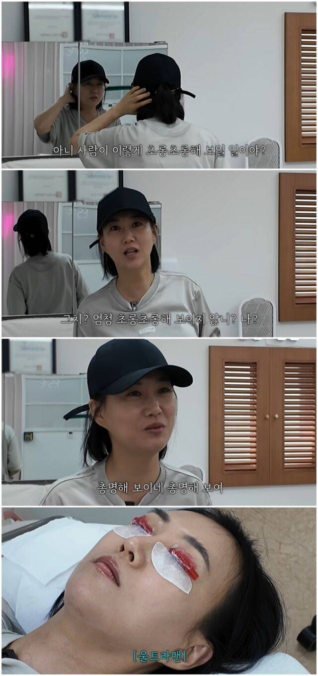 장윤정./유튜브