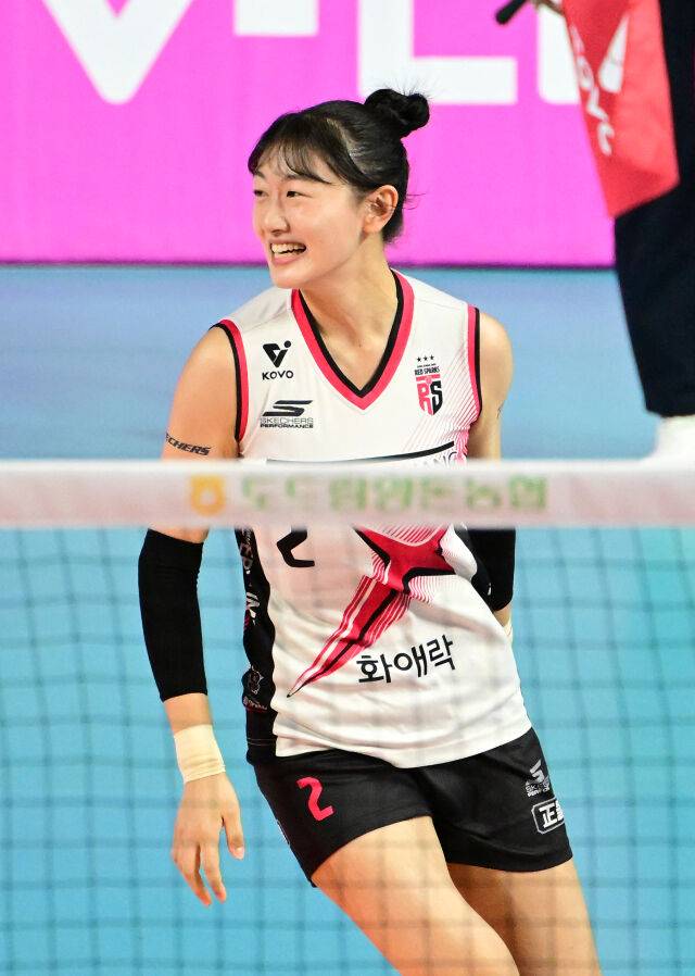 정관장 레드스파크스 안예림./KOVO