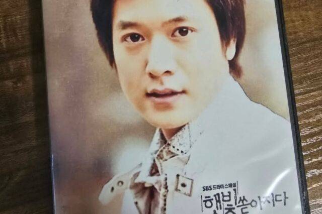 조현재 / 조현재 인스타그램