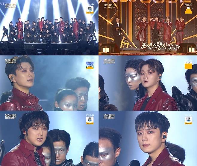 사진=KBS 2TV ‘불후의 명곡’