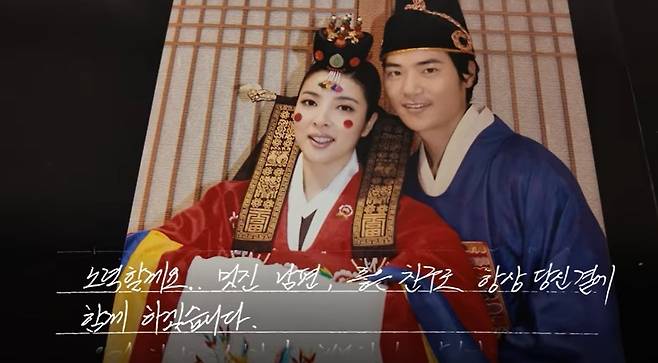 ‘김강우’ 채널 캡처