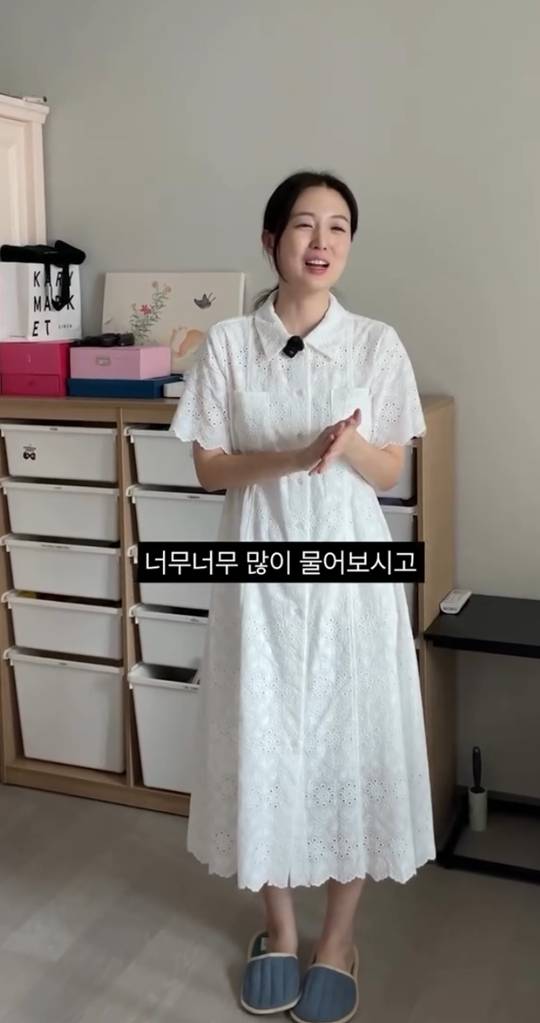 사진=김소영 SNS