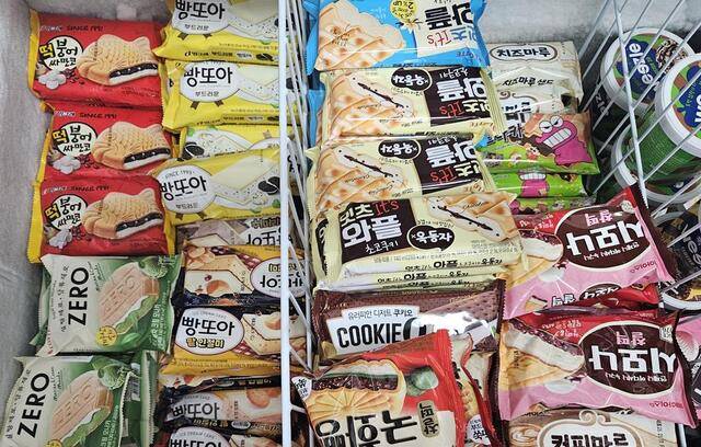 아이스크림. 연합뉴스