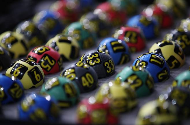 로또볼. 뉴시스