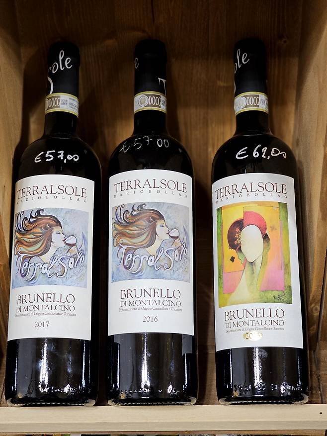 BDM 와인. 최현태 기자