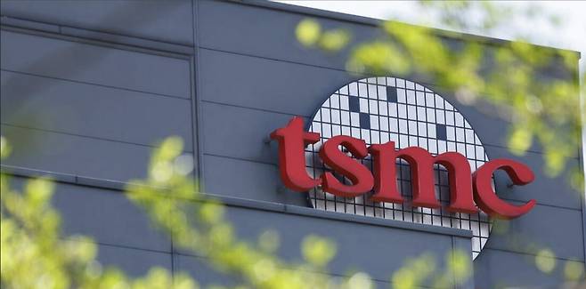 대만 신주시에 있는 TSMC 본사. 연합뉴스&nbsp;