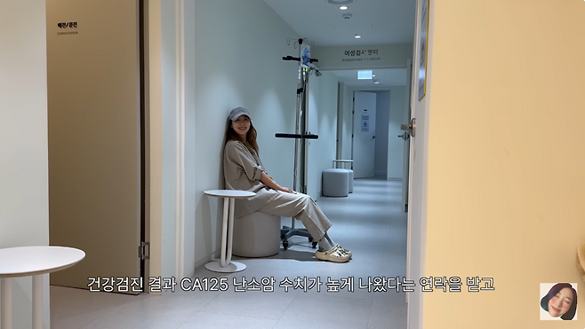YouTubeチャンネル「Min Ji -Young TV Mjytv」キャプチャ