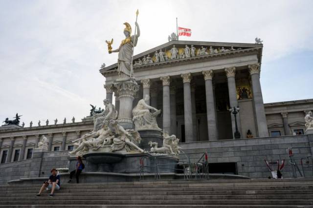 오스트리아 국회의사당. EPA 연합뉴스