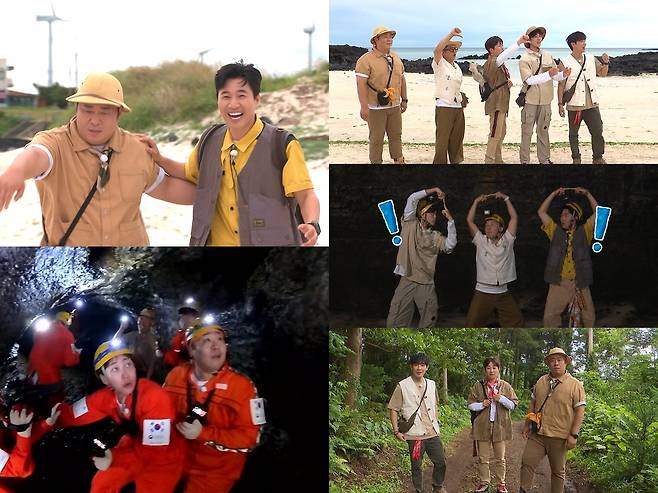 KBS2 ‘1박 2일 시즌4’ 제공