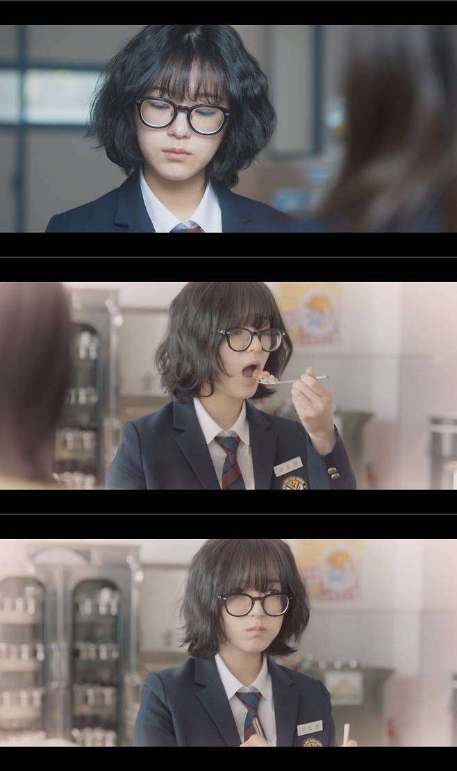 tvN 월화드라마 ‘견우와 선녀’