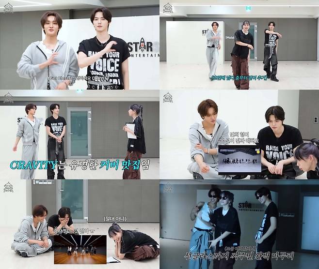 유튜브 채널 ‘바다 리 Bada Lee’ 캡처